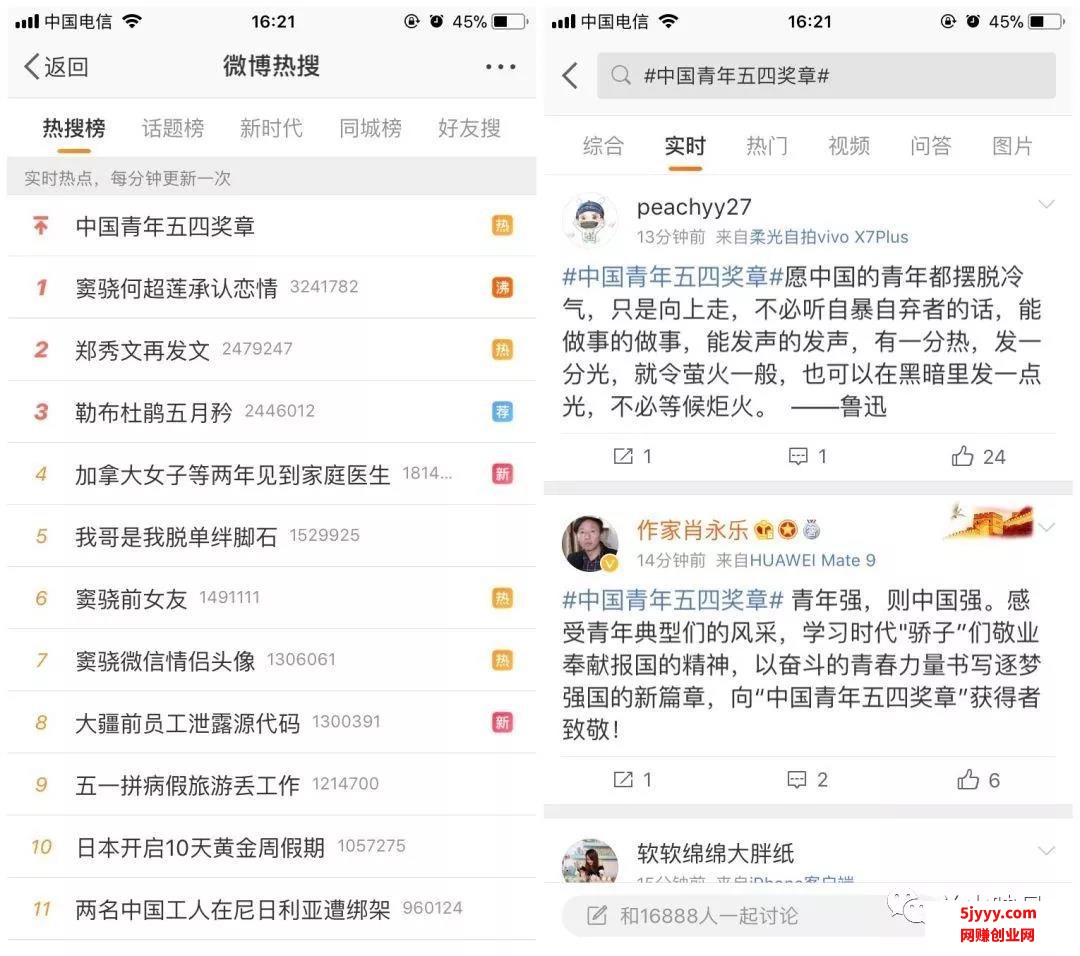 微信图片_20200623134313.jpg