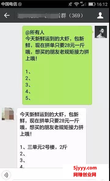 微信图片_20200623134506.jpg