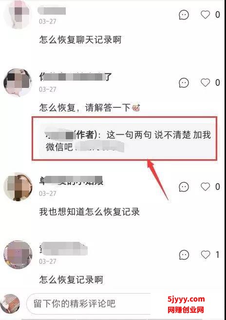 微信图片_20200623134501.jpg