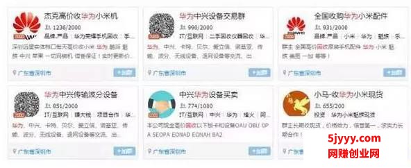 微信图片_20200624103305.jpg