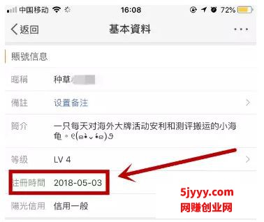 微信图片_20200627163925.jpg