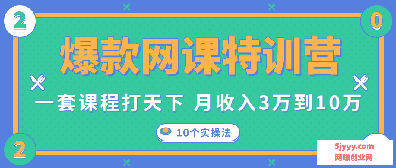 125532iabf7qjqmvje84db.png