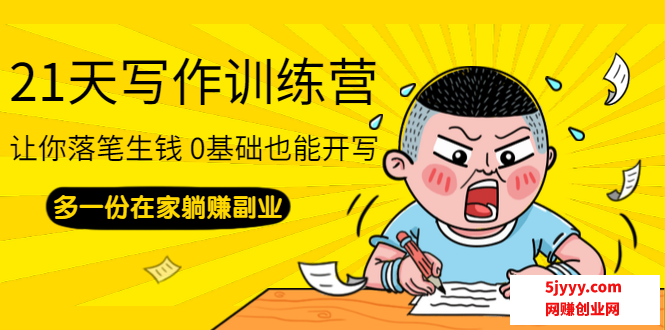 120811ou53e3gs70332zmr.png