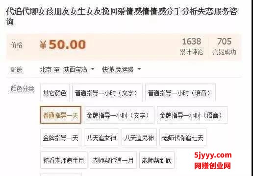 微信图片_20200718191317.jpg