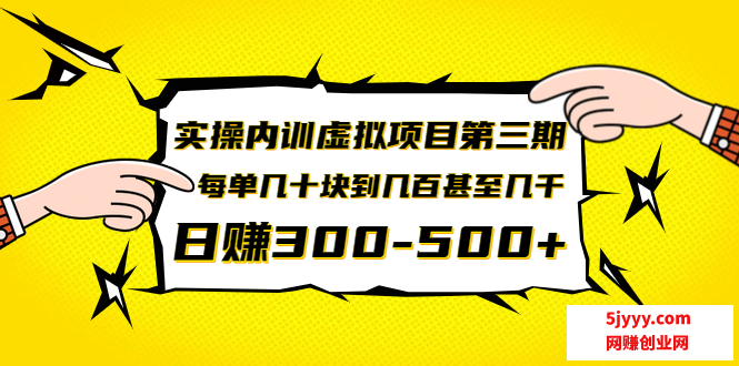 105539j4owr84yok5wrx0r.png