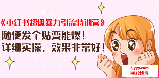 113320yxe4ozxx2fkhx2d4.png