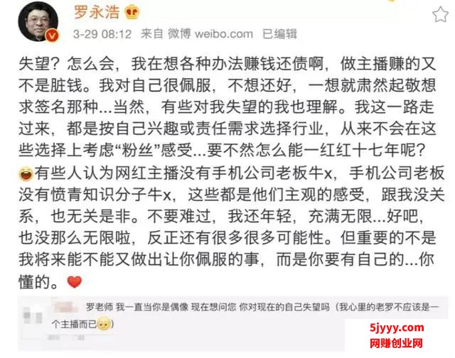 微信图片_20200821173743.jpg