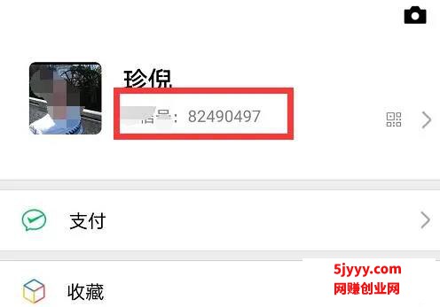 微信图片_20200821174049.jpg