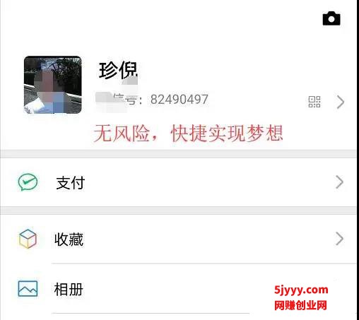微信图片_20200821174300.jpg