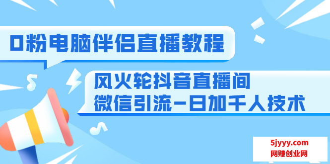 122624kp74pe12vttp6zn3.png