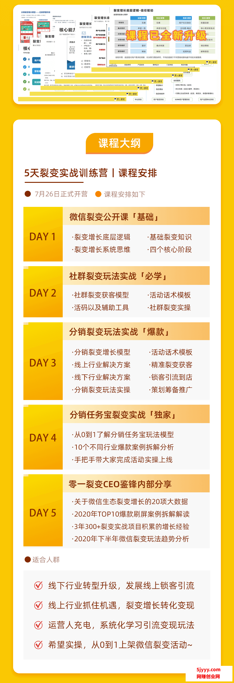 110936rzcu65oh2x2ho4qo.png
