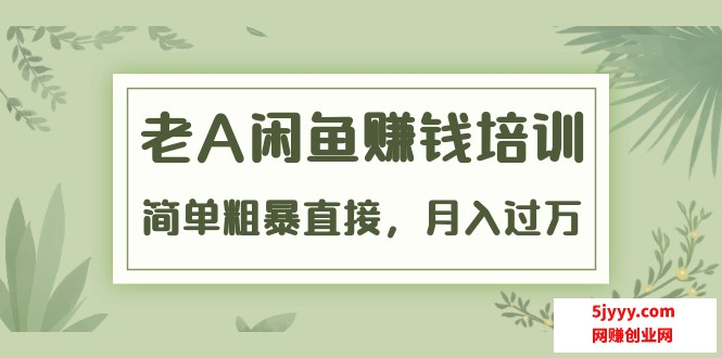 111456c7d5kwnnm15agkai.jpg