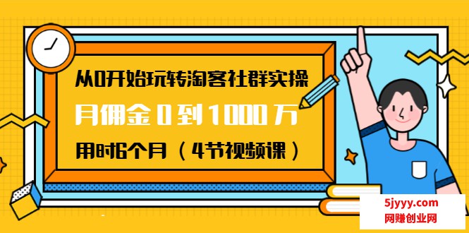 105720gk282rpr310s3109.jpg