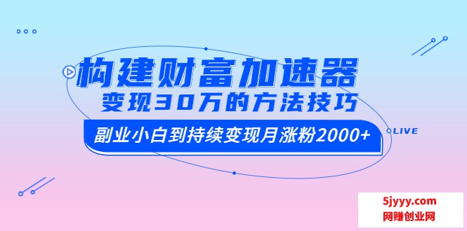 203151lv1vwas3mc3vwgcp.jpg