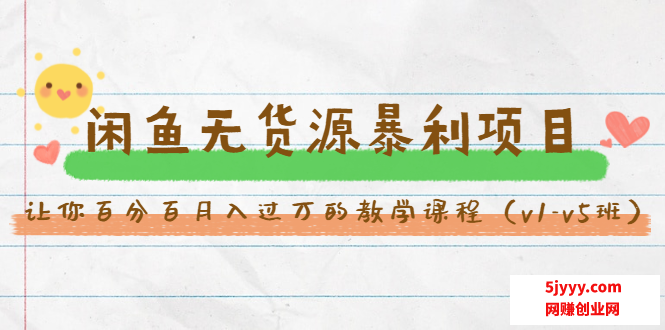 112939pxxz6xyfln7nznnn.png