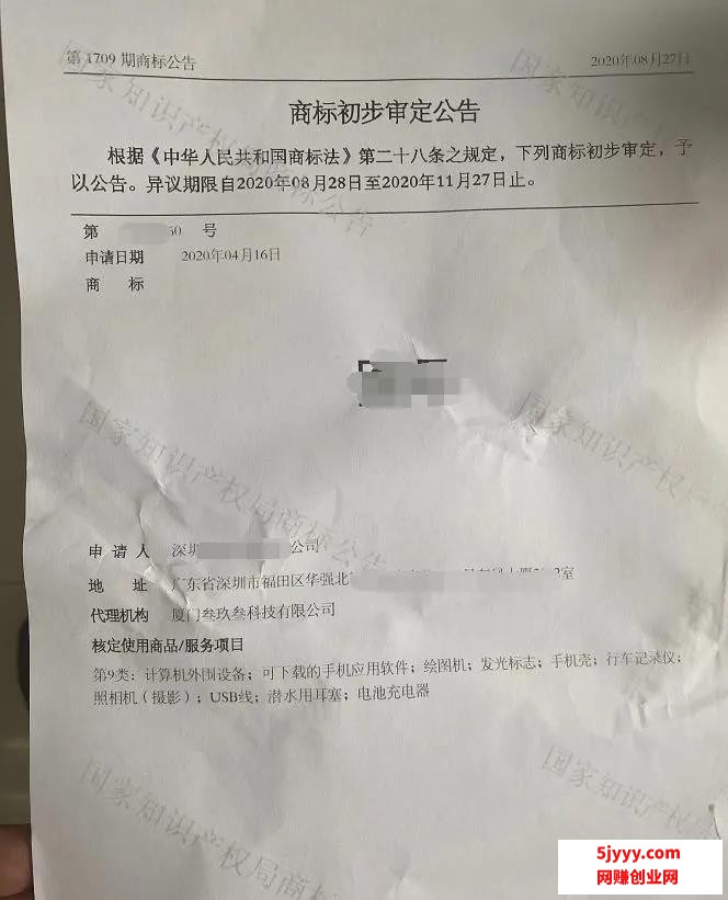 微信图片_20200907111722.jpg