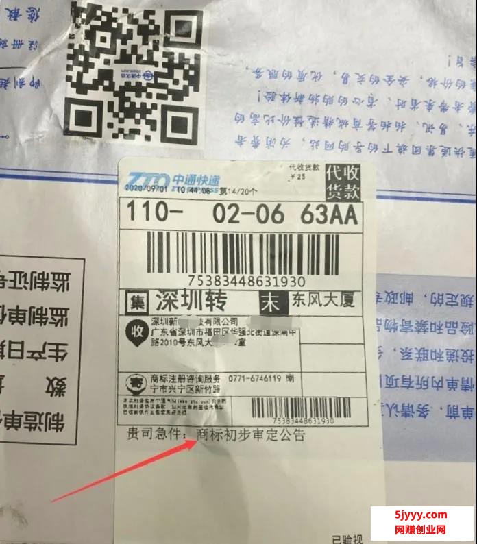 微信图片_20200907111718.jpg