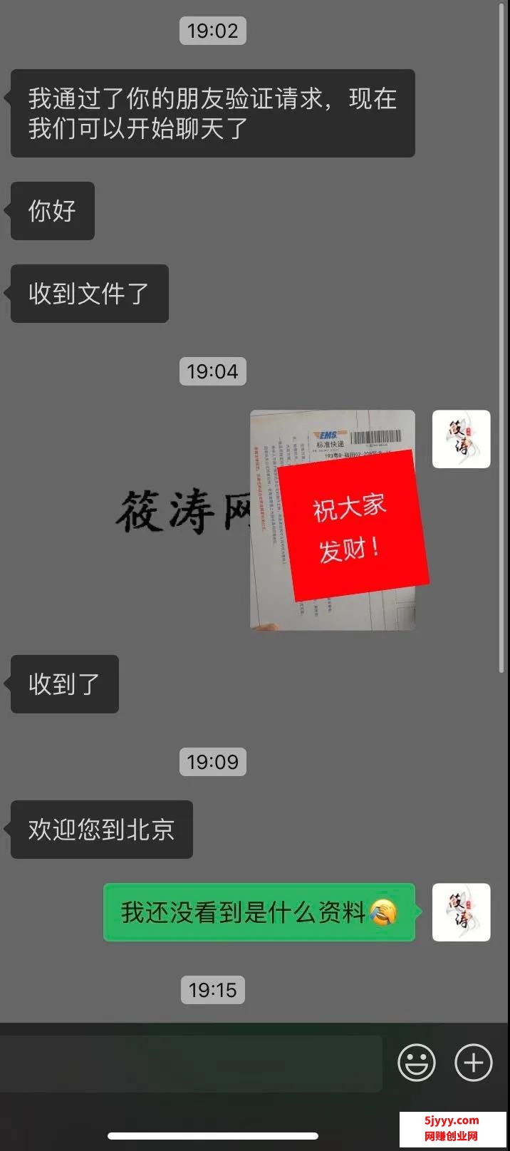 微信图片_20200907111807.jpg