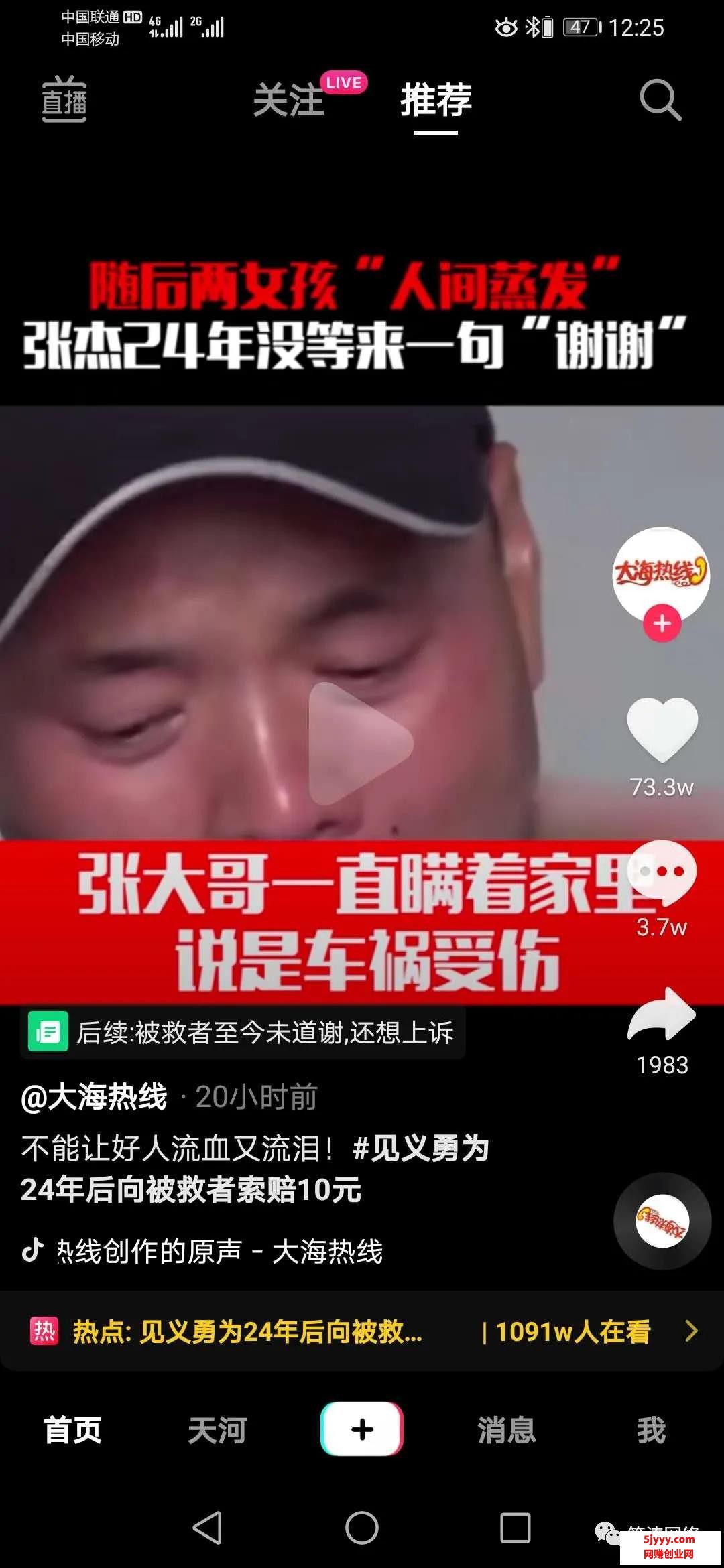 微信图片_20200908153045.jpg