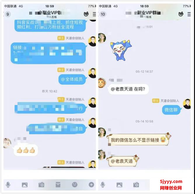 微信图片_20200909152704.jpg