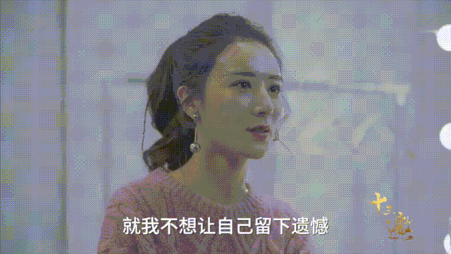 微信图片_20200910161018.gif