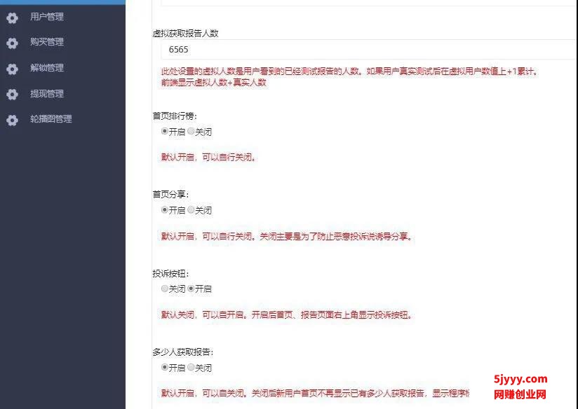 微信图片_20200911231024.jpg