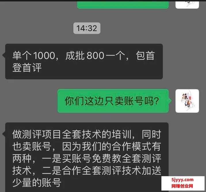 微信图片_20200914110941.jpg