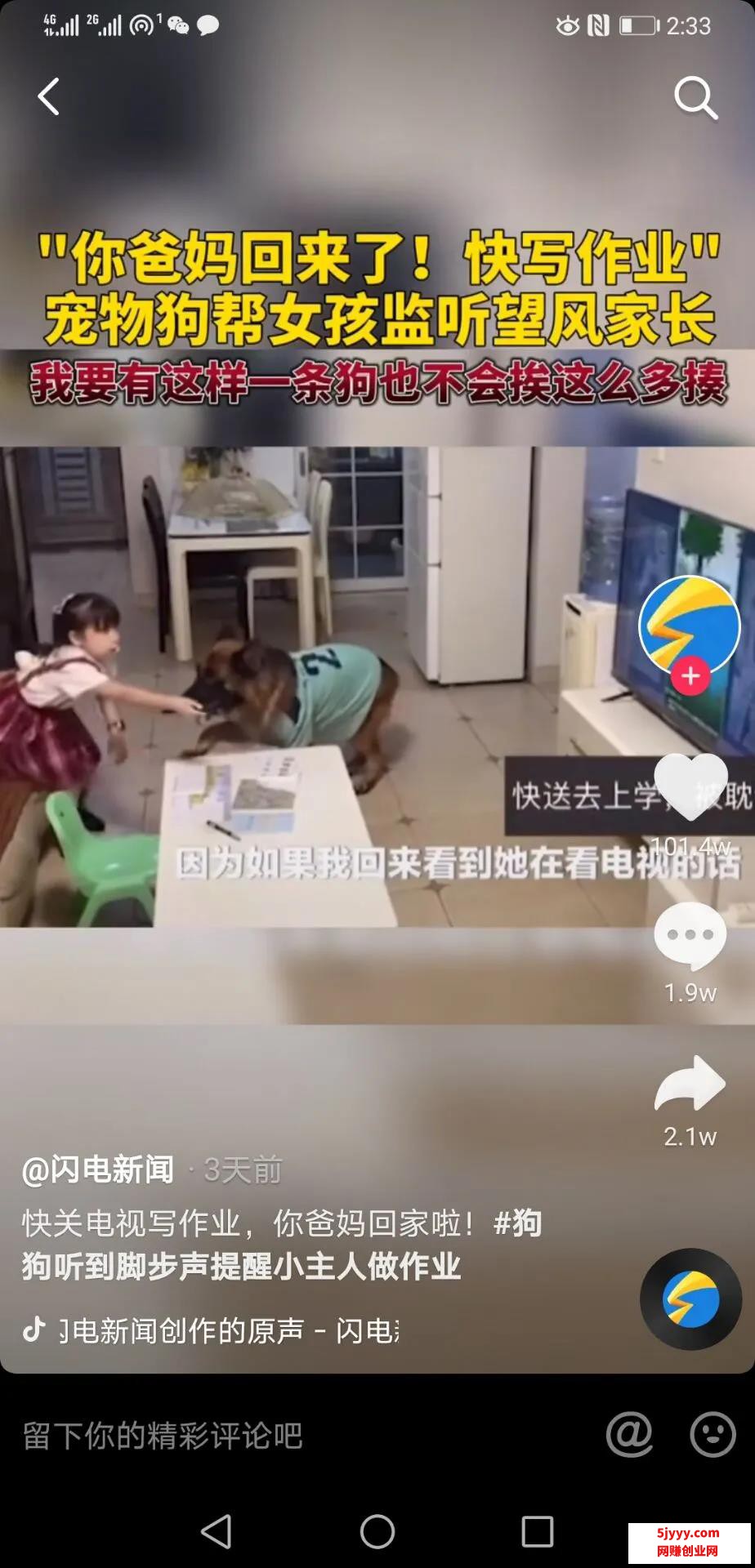 微信图片_20200915113520.jpg
