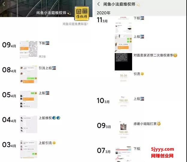 微信图片_20200919150226.jpg