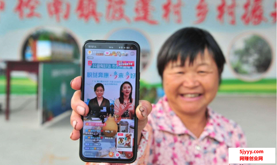 微信图片_20200920182302.png