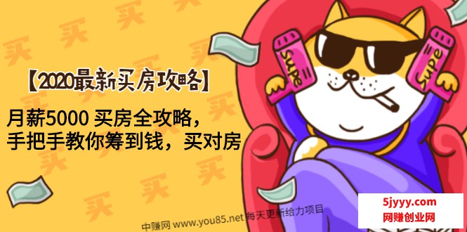 125043u474dex46s62zqm7.jpg