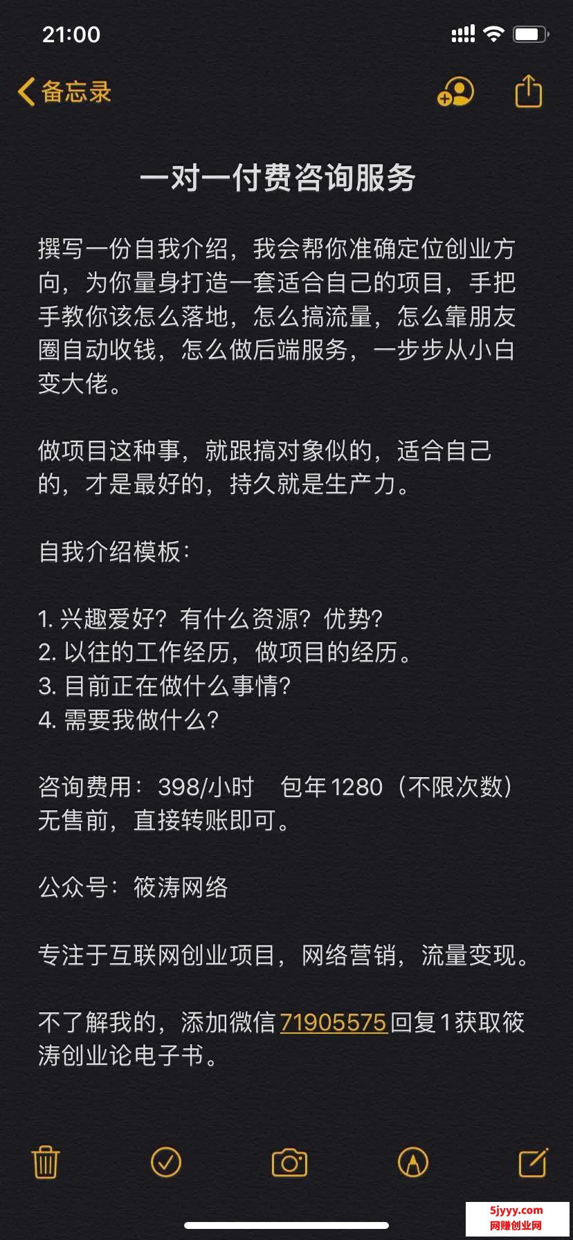 微信图片_20201014184513.jpg