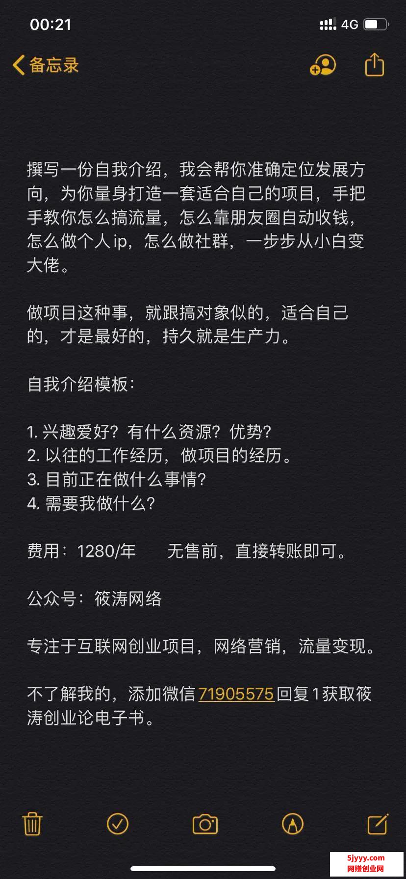 微信图片_20201014184545.jpg