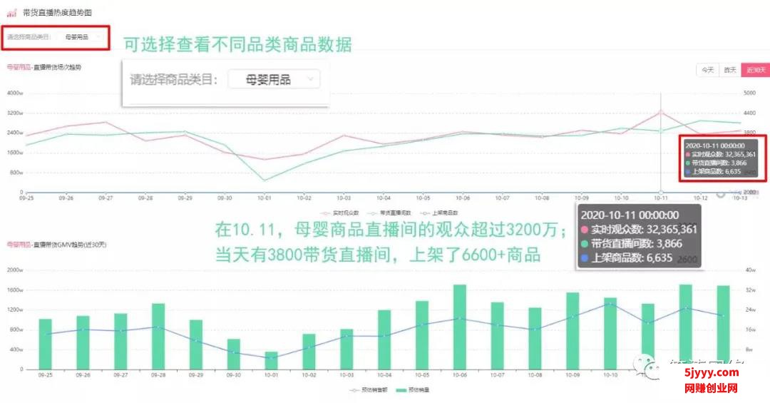 微信图片_20201015153707.jpg