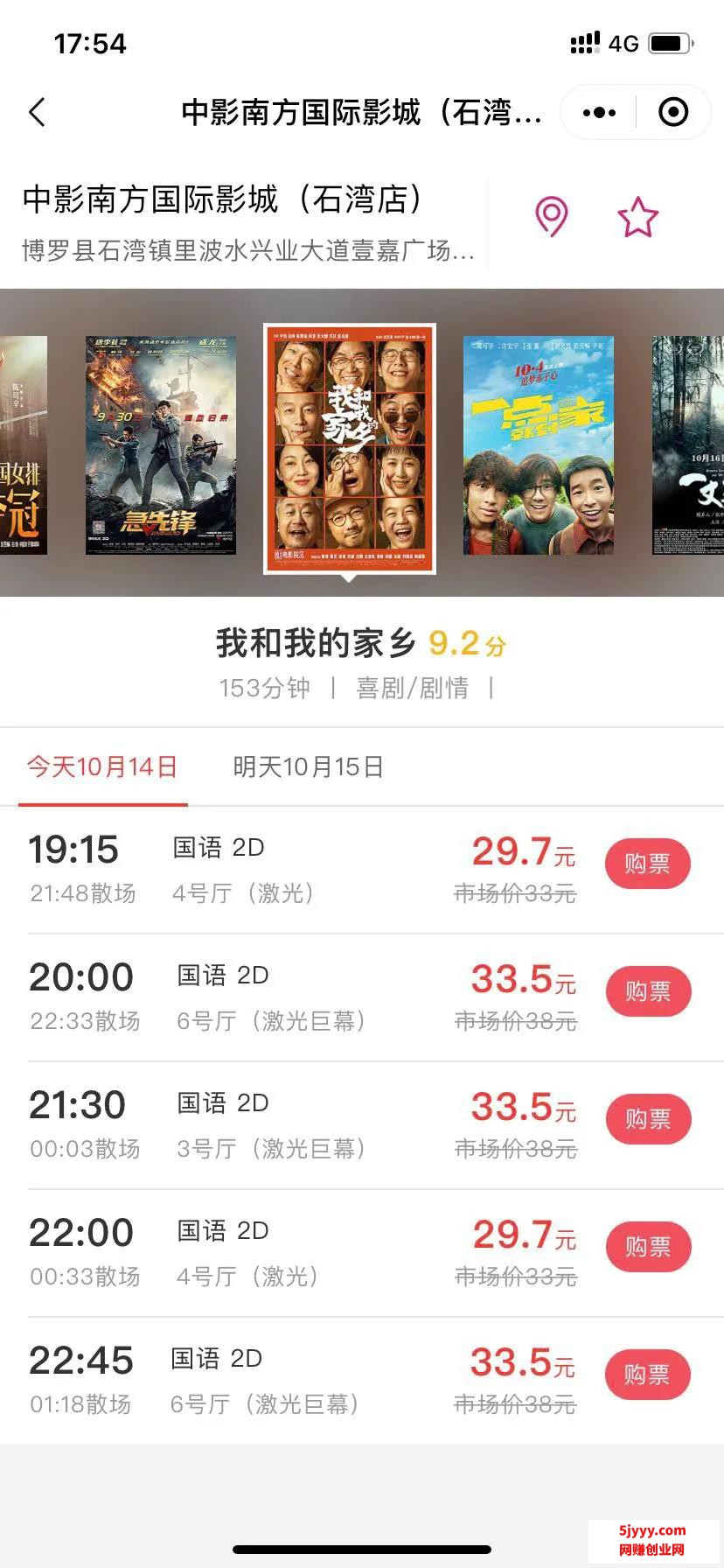 微信图片_20201016150716.jpg