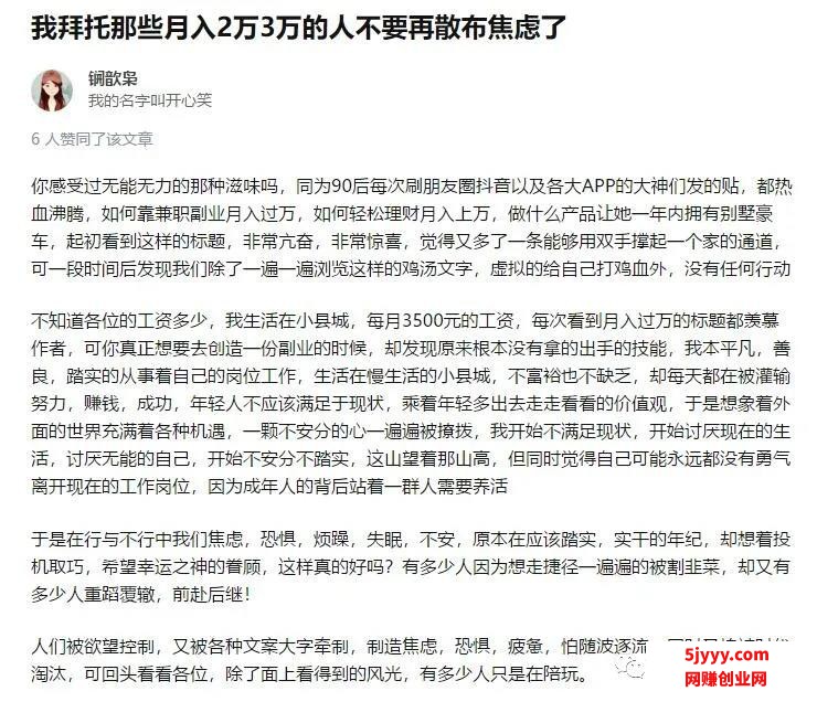 微信图片_20201019171737.jpg