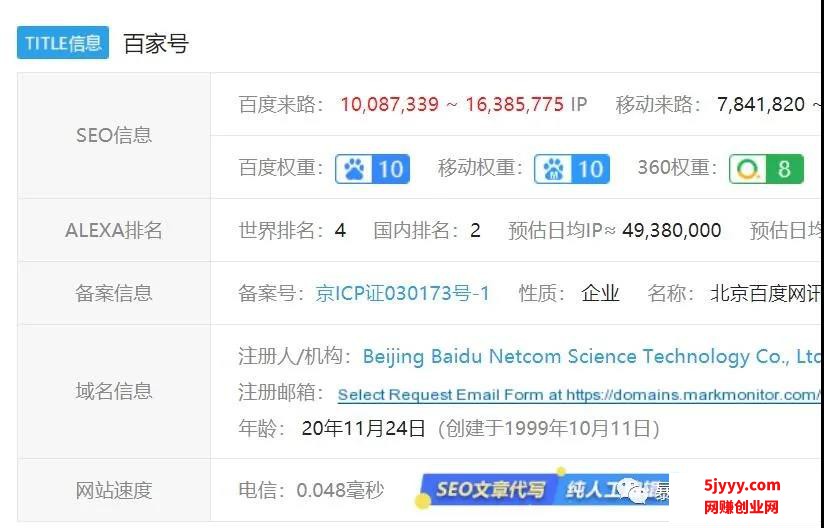 微信图片_20201019171802.jpg
