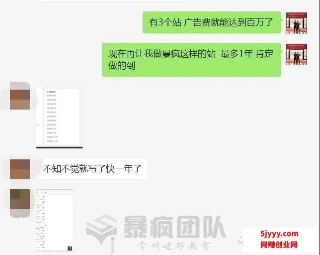 微信图片_20201019171944.jpg
