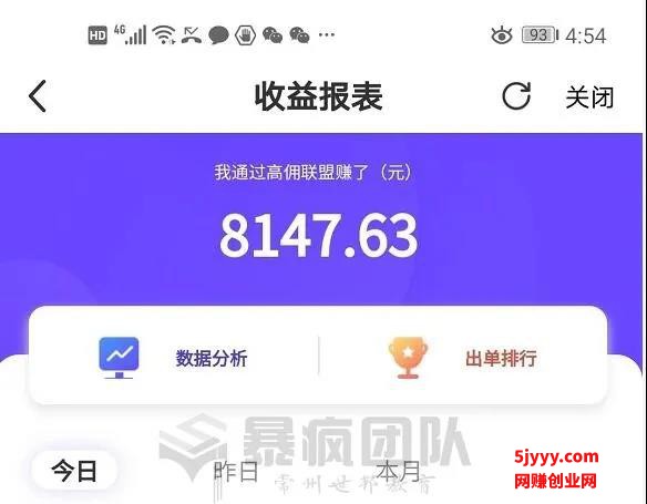 微信图片_20201019171947.jpg