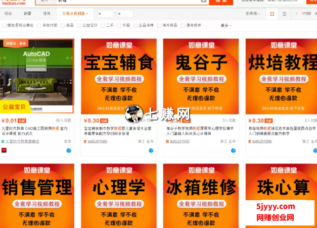 微信图片_20201022204845.png
