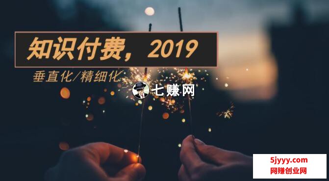 201904191555654779282678.jpg