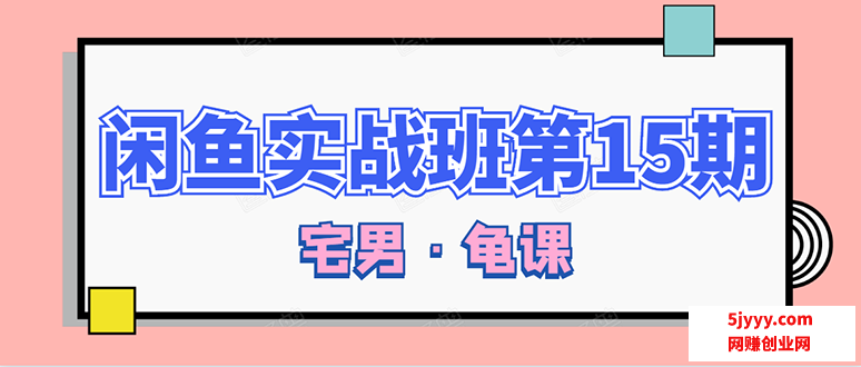 112506g3mm7yp87p7qpmgo.png
