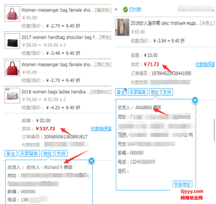 110322bwk1brnb5dd60mmp.png