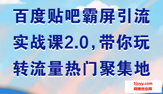 111921yuzk9f3fz6bttnob.png