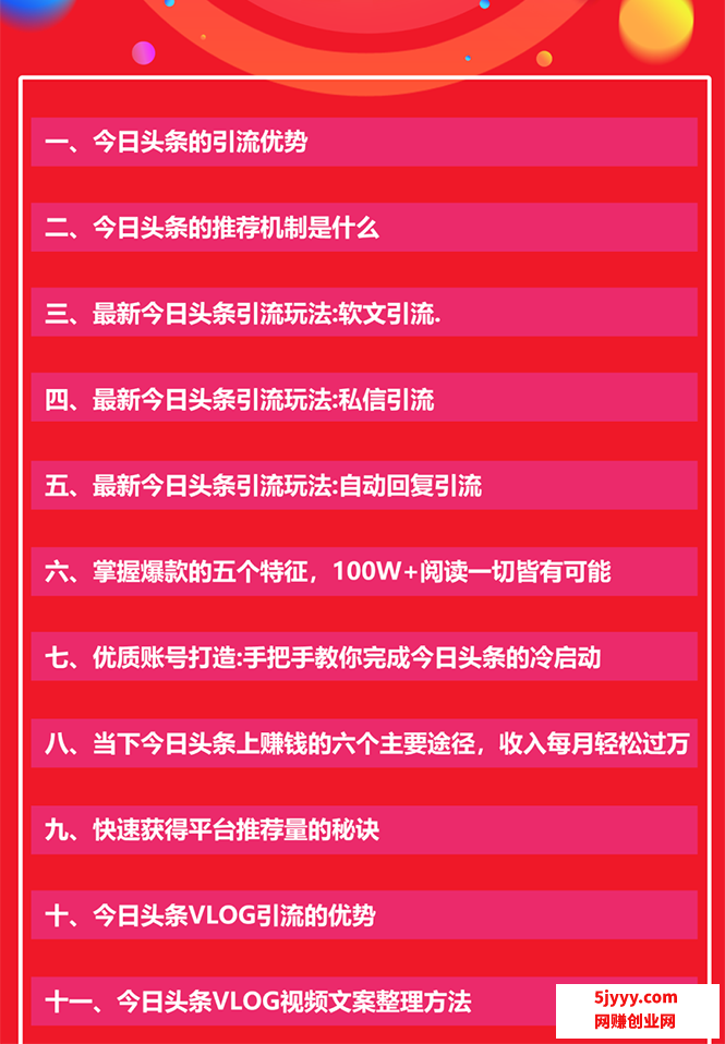 092042cyz3dkcslyog49lu.png