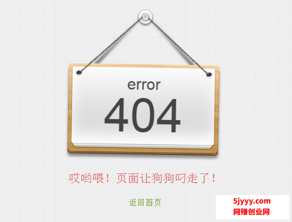 20200805132437-34.png
