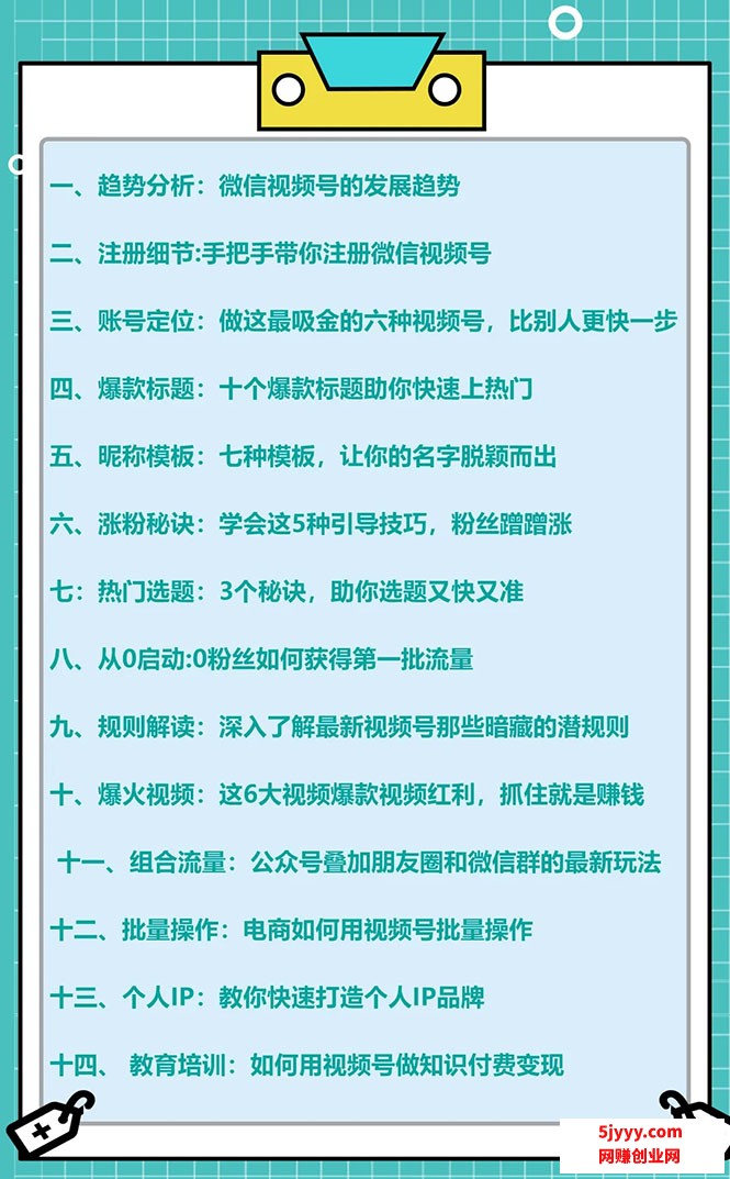 131212p3u1qtzi9de049qr.jpg