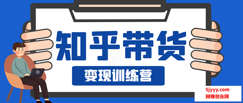 143250efq77jcj27d6c2dq.png