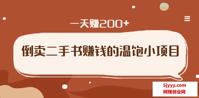 100011ikblout8totzvt7f.jpg