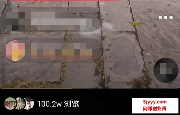 抖音运营.png